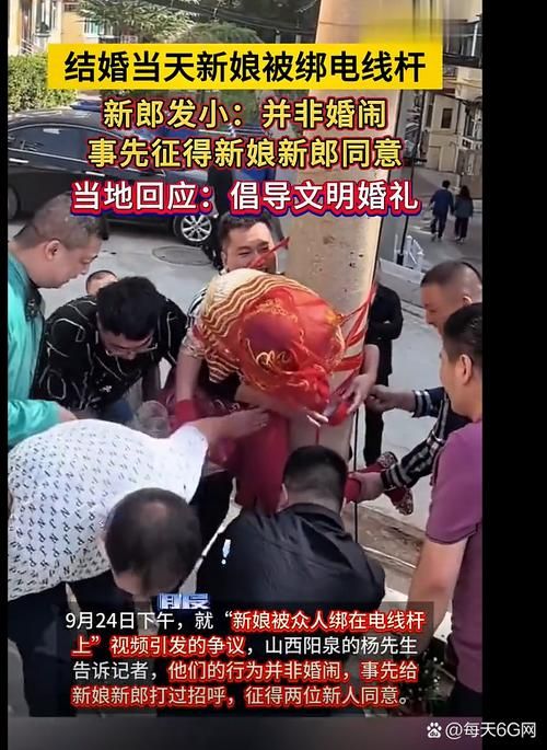 婚闹在哪下载安全 官方正版婚闹下载渠道推荐