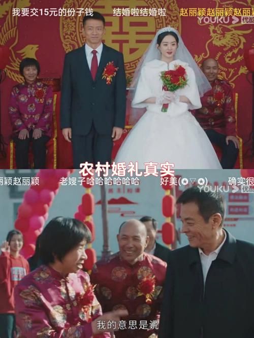 婚闹在哪下载安全 官方正版婚闹下载渠道推荐