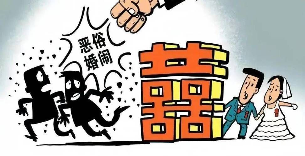 婚闹在哪下载安全 官方正版婚闹下载渠道推荐