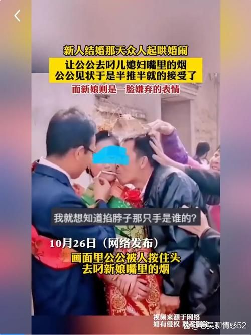 婚闹在哪下载安全 官方正版婚闹下载渠道推荐