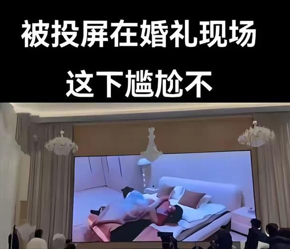 婚闹完整版下载地址 最新链接实时更新