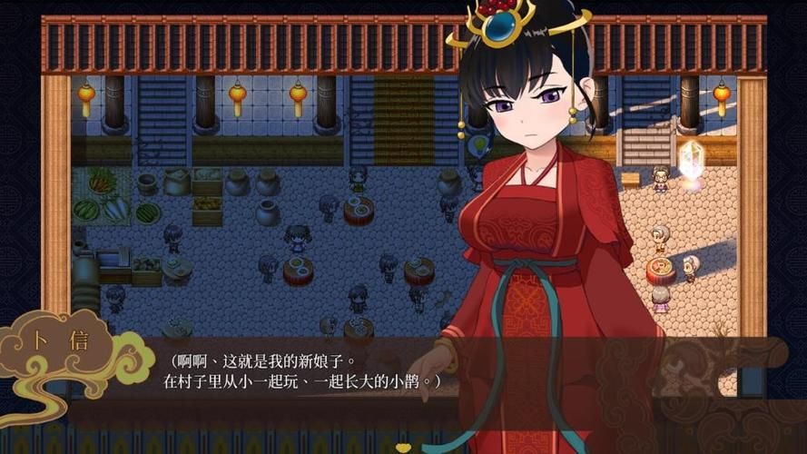婚闹官方正式版最新版 免费下载安装教程