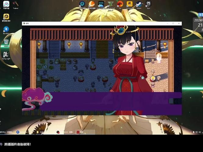 婚闹官方正式版最新版 免费下载安装教程