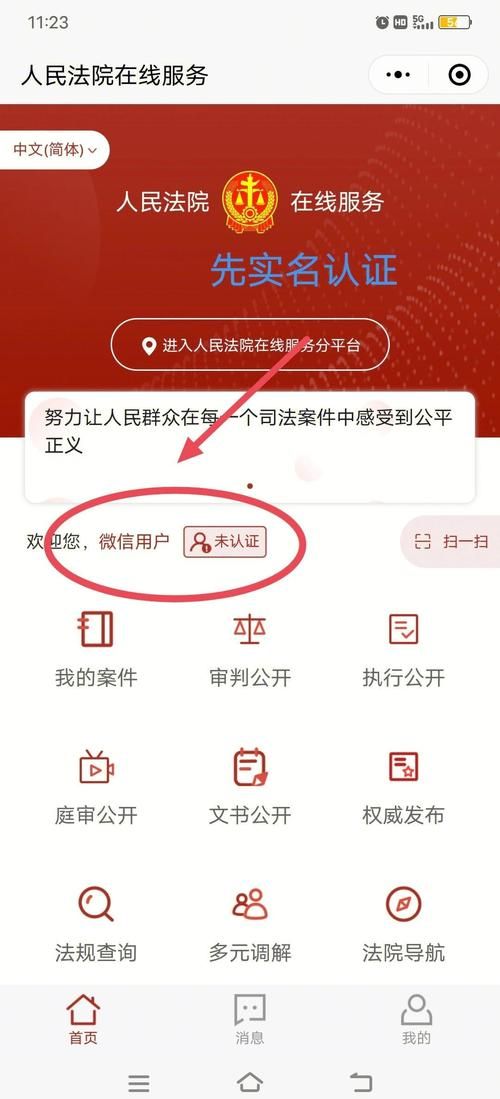 婚闹最新版本是多少功能升级有哪些变化