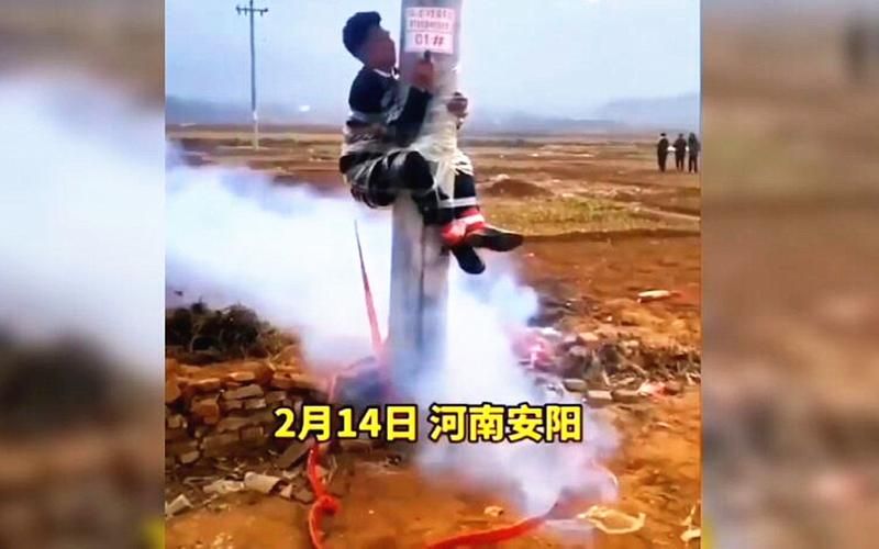 婚闹最新版本是多少功能升级有哪些变化