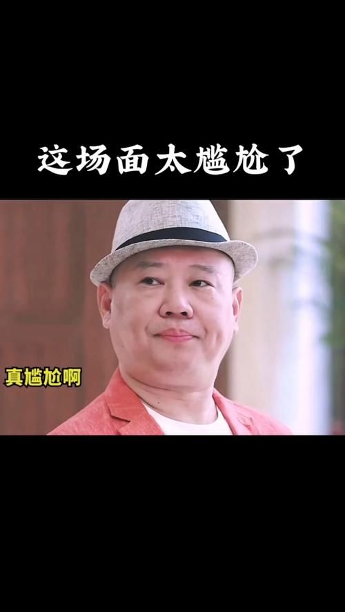 婚闹杨过游戏安全指南 如何避免尴尬场面