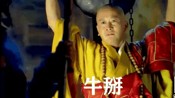 婚闹杨过游戏安全指南 如何避免尴尬场面