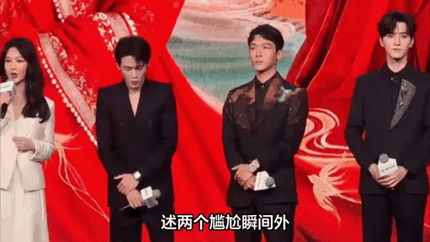 婚闹杨过游戏安全指南 如何避免尴尬场面