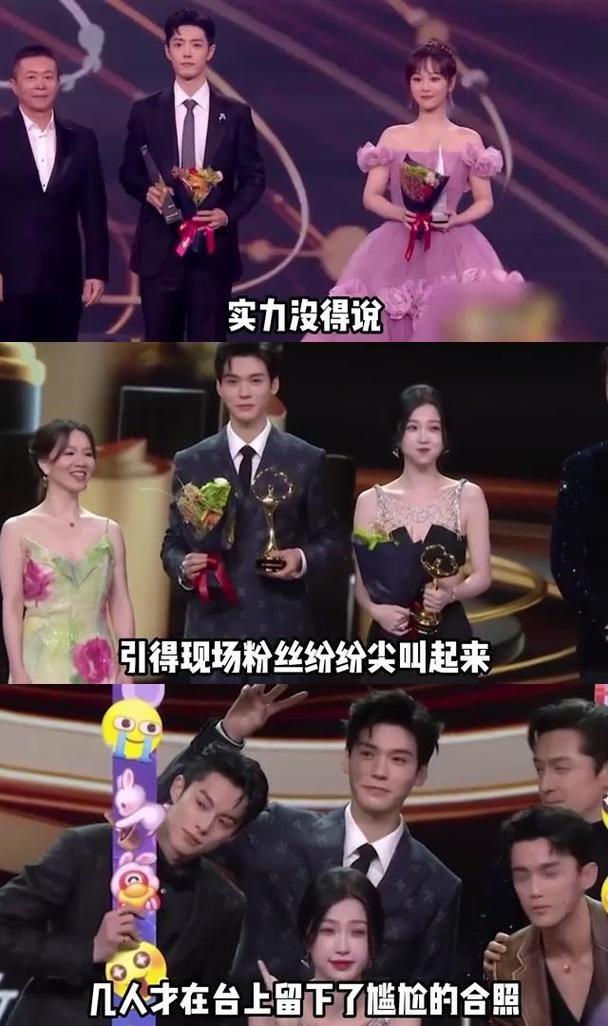 婚闹杨过游戏安全指南 如何避免尴尬场面