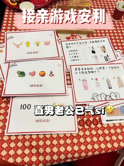 婚闹汉化版下载免费资源 最新中文版游戏分享