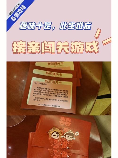 婚闹汉化版下载免费资源 最新中文版游戏分享