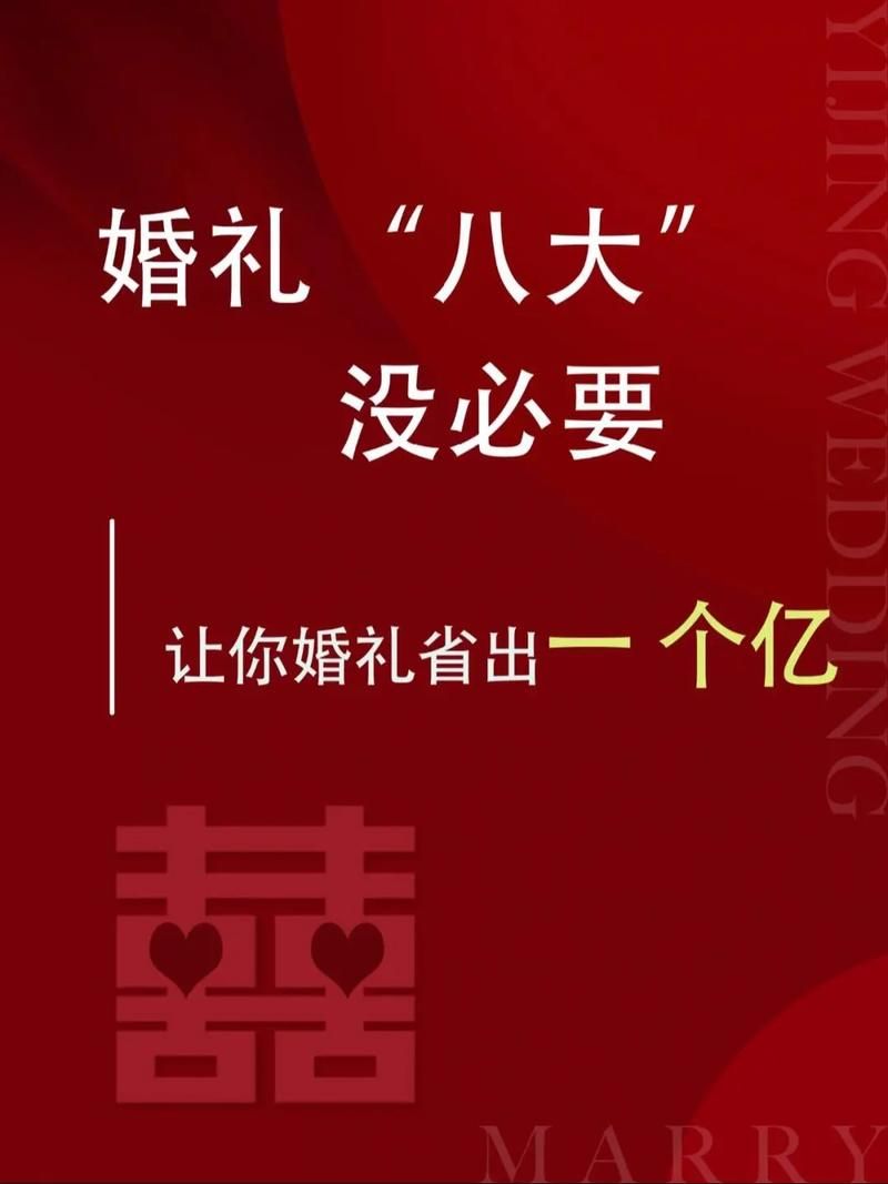 婚闹汉化版下载免费资源 最新中文版游戏分享