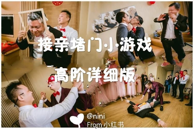 婚闹汉化版下载免费资源 最新中文版游戏分享