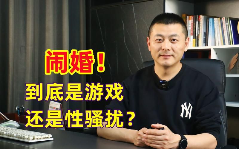 婚闹汉化版下载免费资源 最新中文版游戏分享