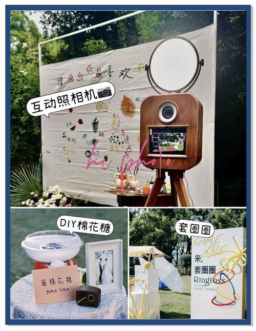 婚闹游戏介绍及玩法 轻松搞活婚礼气氛的小妙招