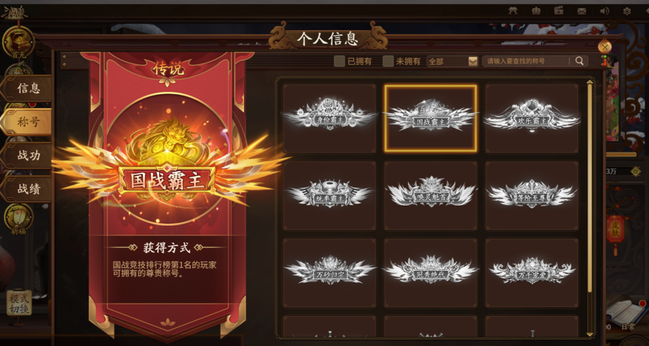婚闹游戏官网最新版本更新内容抢先看