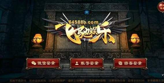 媚肉之香下载安卓版 简单几步轻松玩到游戏