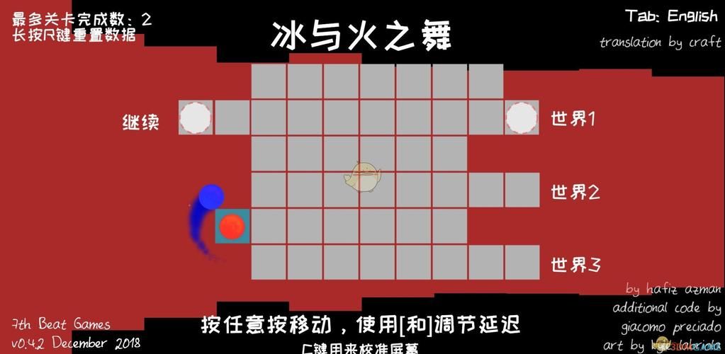 媚肉之香下载安卓版 简单几步轻松玩到游戏