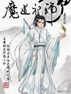 媚肉之香官方网站剧情介绍与角色设定解析