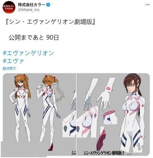 媚肉之香官方网站剧情介绍与角色设定解析