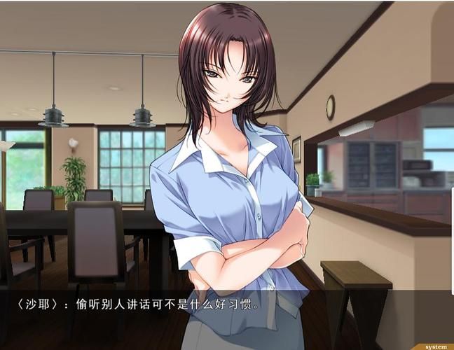 媚肉之香更新地址怎么找 最新链接在这里