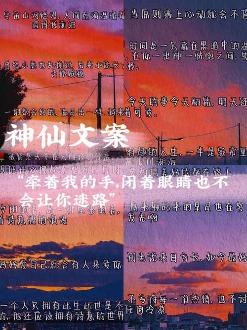 媚肉之香最新角色介绍 谁是你的心动对象