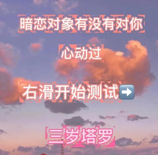 媚肉之香最新角色介绍 谁是你的心动对象