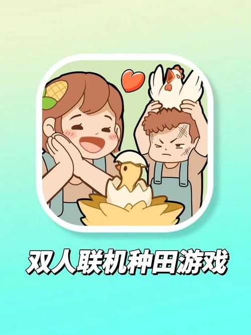 媚肉之香最新角色介绍 谁是你的心动对象