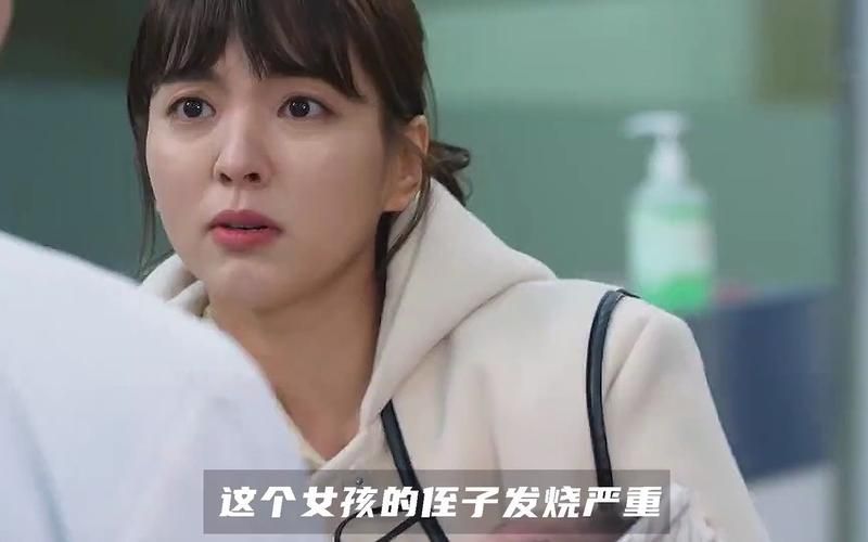 嫂子与小侄子下载指南 快速解决下载问题