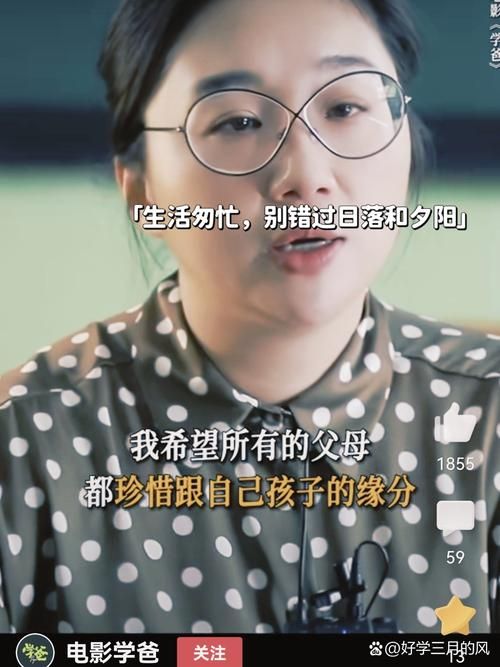 嫂子与小侄子在哪能下载 详细步骤教你轻松获取