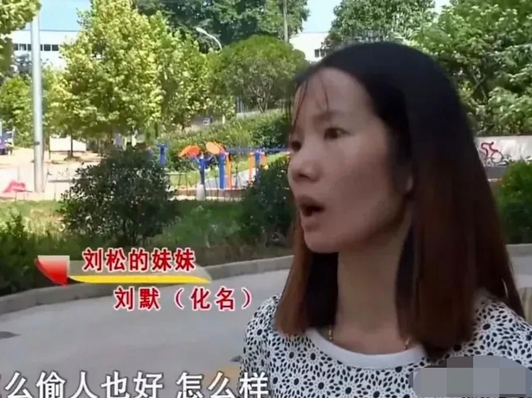 嫂子与小侄子在哪能下载 详细步骤教你轻松获取