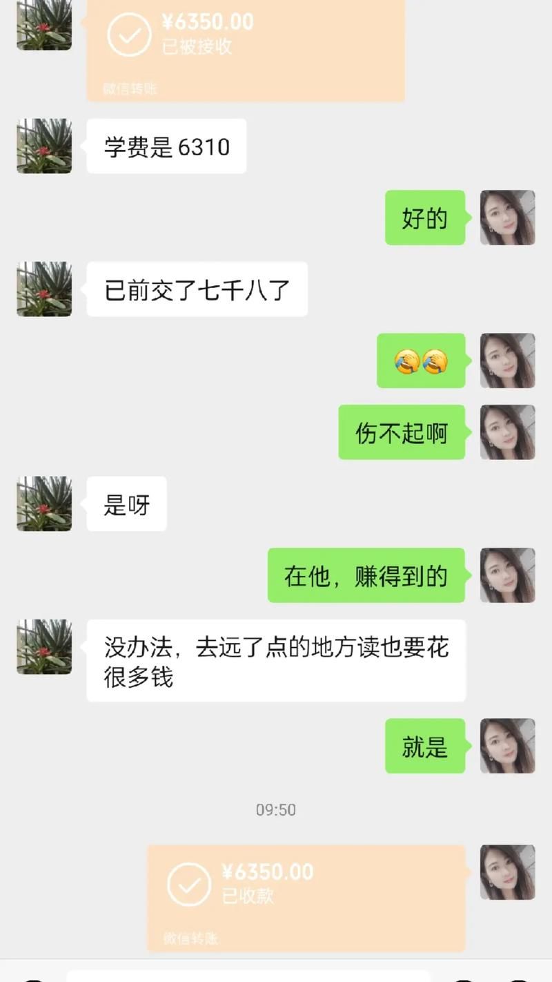 嫂子与小侄子在哪能下载 详细步骤教你轻松获取