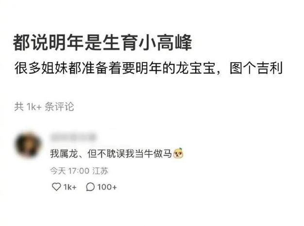 嫂子与小侄子安卓版下载安装教程分享