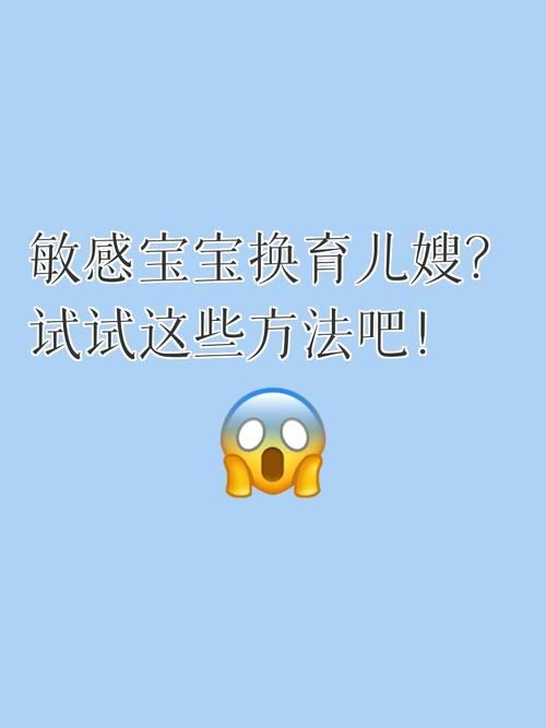嫂子与小侄子安卓版下载安装教程分享