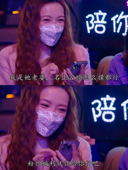 嫂子与小侄子安卓版下载安装教程分享