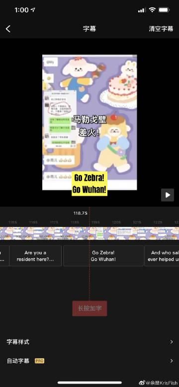 嫂子与小侄子安卓版下载安装教程分享
