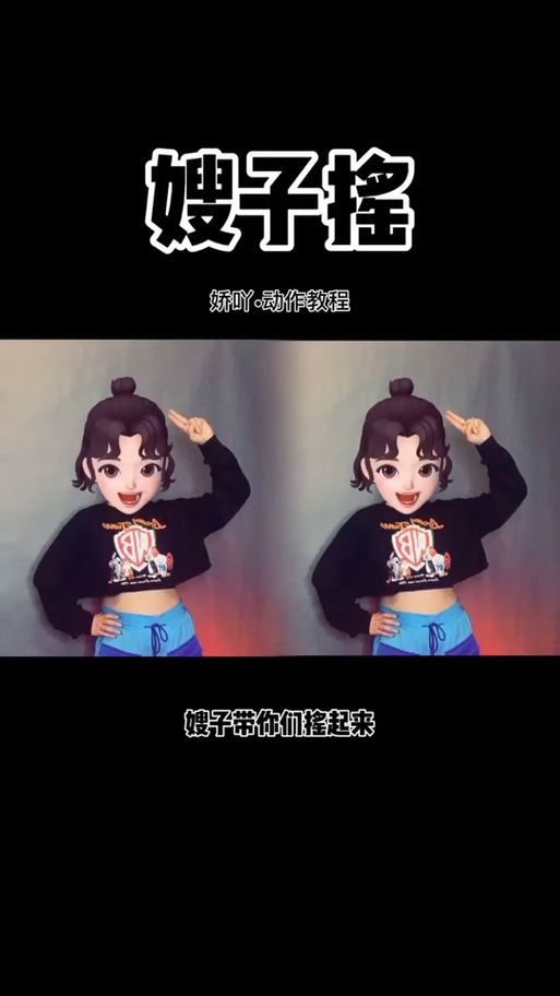 嫂子与小侄子安卓版下载安装教程分享