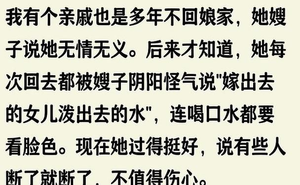 嫂子与小侄子官方正式版下载最新版高清流畅体验