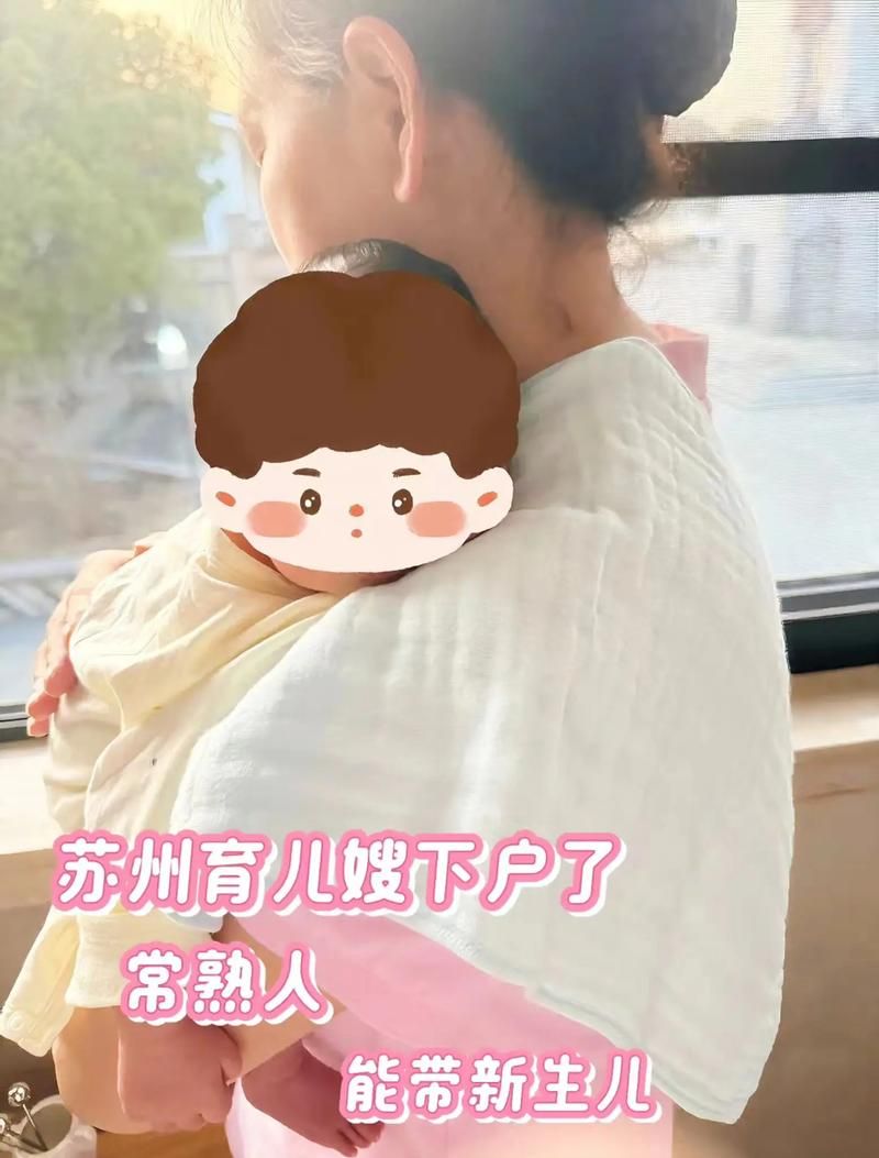 嫂子与小侄子官方网站教你轻松带娃技巧