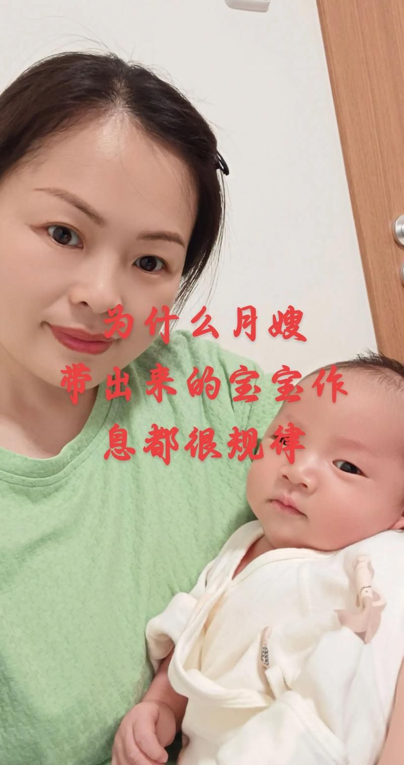 嫂子与小侄子官方网站教你轻松带娃技巧