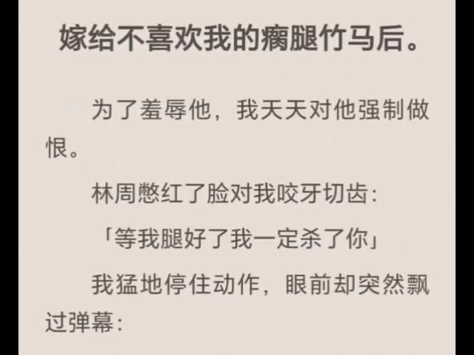 嫂子与小侄子官网独家揭秘 家庭故事背后的温暖与感动