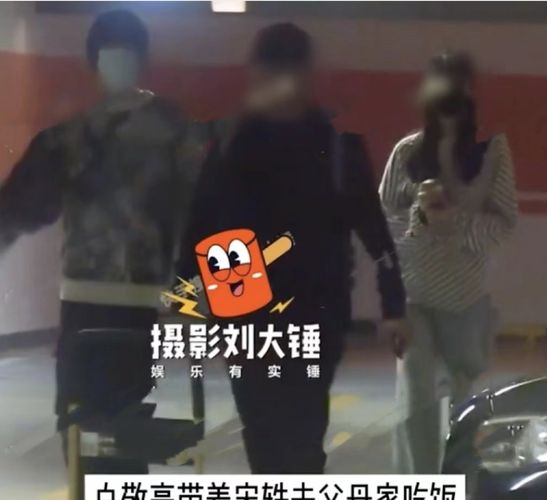 嫂子与小侄子搬新家了最新地址已经更新完毕