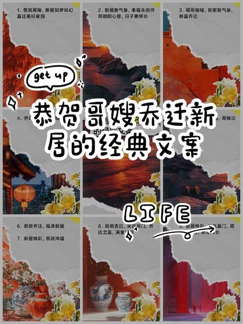嫂子与小侄子搬新家了最新地址已经更新完毕