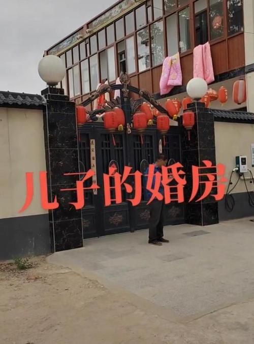 嫂子与小侄子搬新家了最新地址已经更新完毕
