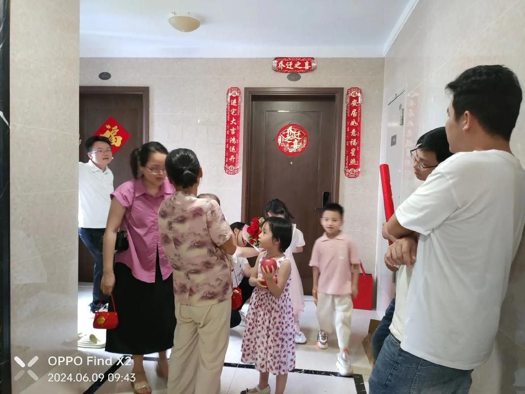 嫂子与小侄子搬新家了最新地址已经更新完毕