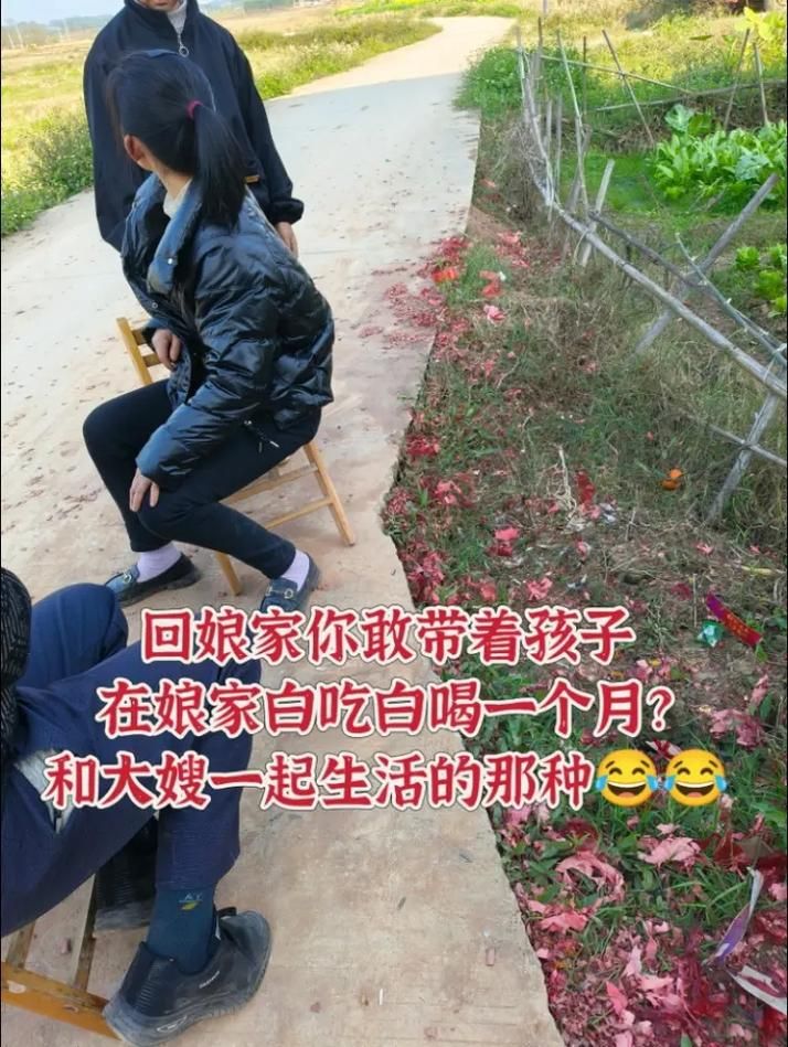 嫂子与小侄子最新相处模式 家庭温暖瞬间大公开