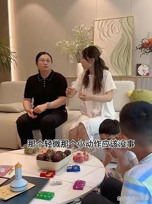 嫂子与小侄子最新相处模式 家庭温暖瞬间大公开