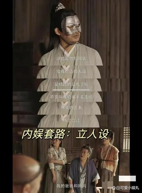 嫂子与小侄子杨过游戏欢乐互动日常分享