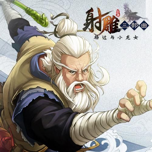 嫂子与小侄子杨过游戏欢乐互动日常分享