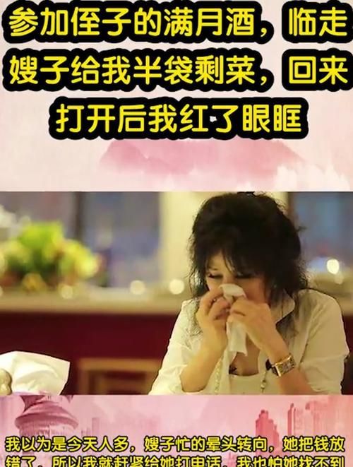 嫂子与小侄子汉化版下载安装教程